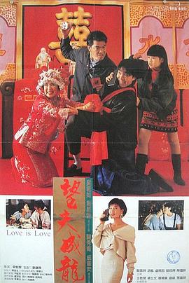 日韩成人av影院